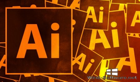 Adobe Illustrator CC 2017