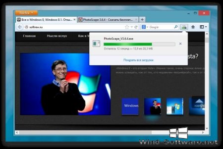 Windows 8.1: подробный обзор