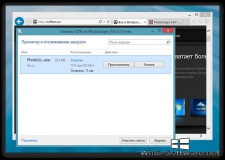 Windows 8.1: подробный обзор