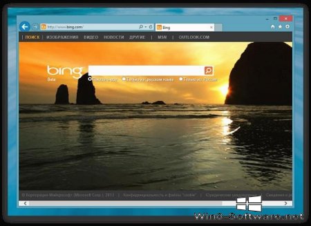 Windows 8.1: подробный обзор