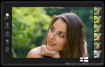 Windows 8.1: подробный обзор