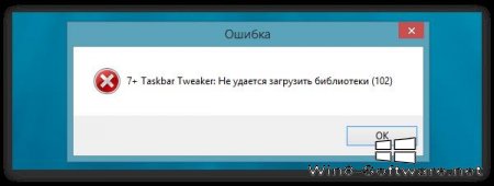 Windows 8.1: подробный обзор