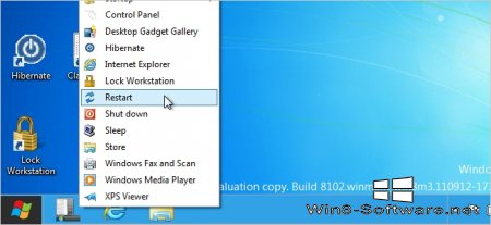 Как вернуть Пуск в Windows 8?