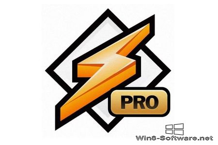 Winamp Pro