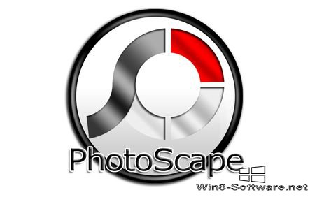PhotoScape на русском