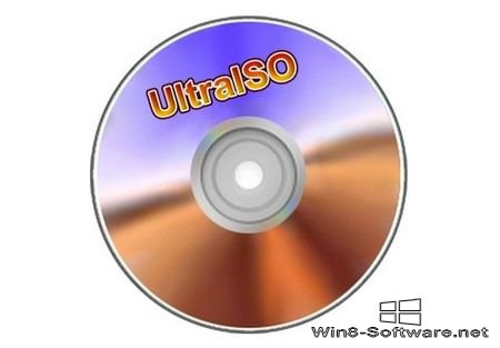 UltraISO Premium Edition