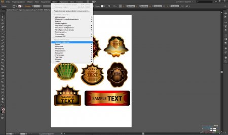 Adobe Illustrator CC скачать бесплатно Русская версия