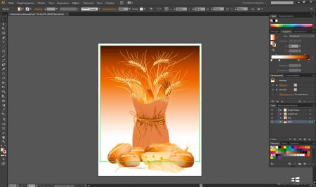 Adobe Illustrator CC скачать бесплатно Русская версия