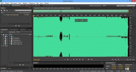 Adobe Audition CC 2015