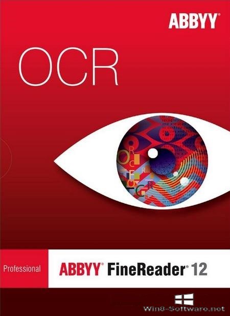 ABBYY FineReader 12 Professional