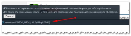 Включить новый интерфейс YouTube
