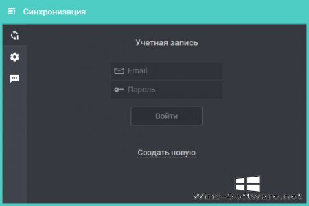 Обзор небольшой программы Startpack Launcher
