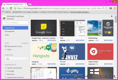 Обзор небольшой программы Startpack Launcher