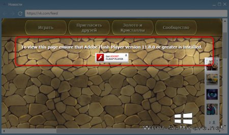 Обзор небольшой программы Startpack Launcher