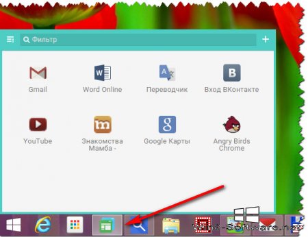 Обзор небольшой программы Startpack Launcher