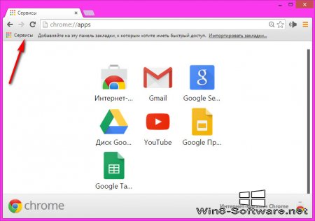 Обзор небольшой программы Startpack Launcher