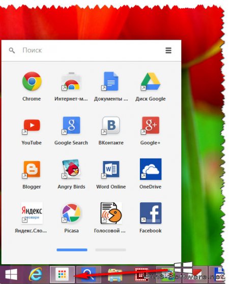 Обзор небольшой программы Startpack Launcher