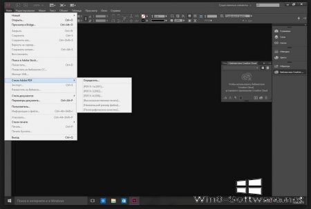 Adobe InDesign CC скачать бесплатно русская версия