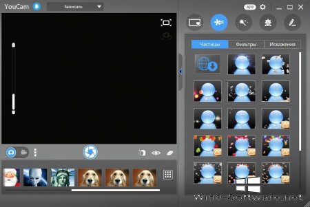 YouCam Deluxe 7 русская версия