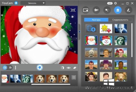 CyberLink YouCam 7 на русском языке