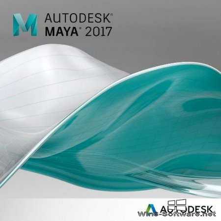 Autodesk Maya 2017